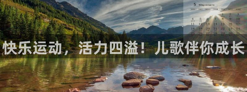JJB竞技宝官方正版app娱乐